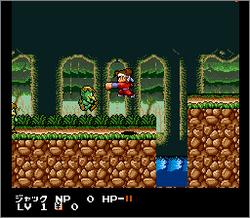 Pantallazo de Super Chinese World (Japonés) para Super Nintendo