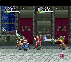 Pantallazo de Super Chinese World 2 (Japonés) para Super Nintendo