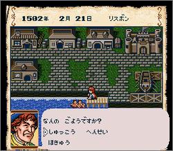 Pantallazo de Super Dai Koukai Jidai (Japonés) para Super Nintendo