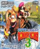 Carátula de Super Donkey Kong Country 3 (Japonés)