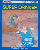 Caratula nº 249373 de Super Drinker (382 x 578)