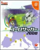 Caratula nº 17445 de Super Euro Soccer 2000 (200 x 197)