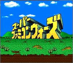 Pantallazo de Super Famicom Wars (Japonés) para Super Nintendo