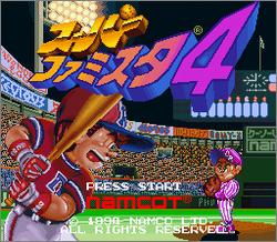 Pantallazo de Super Famista 4 (Japonés) para Super Nintendo