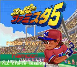 Pantallazo de Super Famista 5 (Japonés) para Super Nintendo