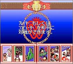 Pantallazo de Super Fire Pro Wrestling: Victory Through Guts (Japonés) para Super Nintendo