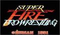 Super Fire Pro Wrestling 1 (Japonés)