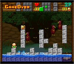 Pantallazo de Super Gussun Oyoyo 2 (Japonés) para Super Nintendo