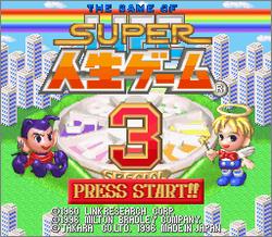 Pantallazo de Super Jinsei Game 3 (Japonés) para Super Nintendo