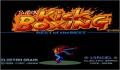 Super Kick Boxing (Japonés)