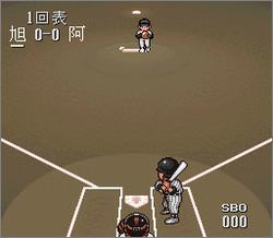 Pantallazo de Super Kokou Yakyu: Ikkyu Nyu Kon (Japonés) para Super Nintendo