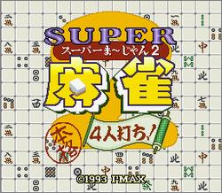 Pantallazo de Super Mahjong 2: Honkaku 4nin Uchi (Japonés) para Super Nintendo