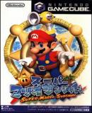 Super Mario Sunshine