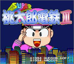 Pantallazo de Super Momotarou Dentetsu III (Japonés) para Super Nintendo