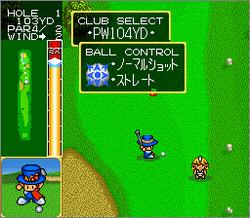 Pantallazo de Super Naxat Open Golf (Japonés) para Super Nintendo