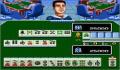 Foto 2 de Super Nichibutsu Mahjong 2: Zenkoku Seiha Hen (Japonés)