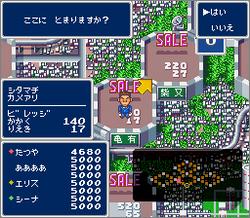 Pantallazo de Super Okuman Tyoja Game (Japonés) para Super Nintendo