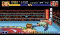 Pantallazo nº 145635 de Super Punch-Out!! (Consola Virtual) (640 x 560)