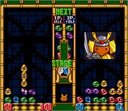 Pantallazo de Super Puyo Puyo 2 Remix (Japonés) para Super Nintendo