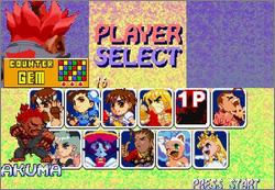 Pantallazo de Super Puzzle Fighter II Turbo para PC