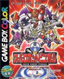 Caratula nº 240529 de Super Robot Pinball (300 x 375)