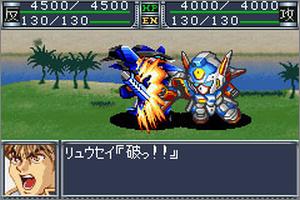 Pantallazo de Super Robot Taisen: Original Generation para Game Boy Advance