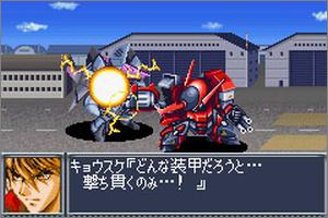 Pantallazo de Super Robot Taisen: Original Generation para Game Boy Advance