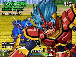 Pantallazo de Super Robot Taisen OG Saga: Endless Frontier Exceed para Nintendo DS