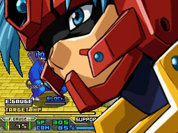 Pantallazo de Super Robot Taisen OG Saga: Endless Frontier Exceed para Nintendo DS