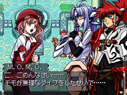 Pantallazo de Super Robot Taisen OG Saga: Endless Frontier Exceed para Nintendo DS