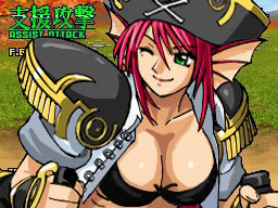 Pantallazo de Super Robot Taisen OG Saga: Endless Frontier Exceed para Nintendo DS