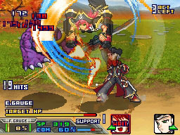 Pantallazo de Super Robot Taisen OG Saga: Endless Frontier Exceed para Nintendo DS