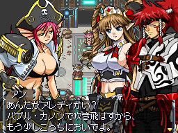 Pantallazo de Super Robot Taisen OG Saga: Endless Frontier Exceed para Nintendo DS