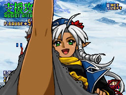 Pantallazo de Super Robot Taisen OG Saga: Endless Frontier Exceed para Nintendo DS