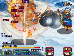 Pantallazo de Super Robot Taisen OG Saga: Endless Frontier Exceed para Nintendo DS