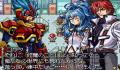 Pantallazo nº 191460 de Super Robot Taisen OG Saga: Endless Frontier Exceed (256 x 192)