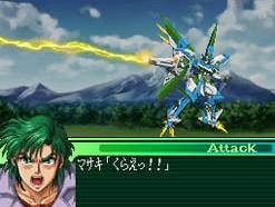 Pantallazo de Super Robot Taisen OG Saga Masou Kishin: The Lord of Elemental para Nintendo DS