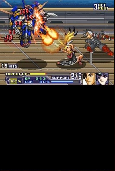 Pantallazo de Super Robot Taisen OG Saga para Nintendo DS