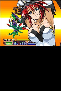 Pantallazo de Super Robot Taisen OG Saga para Nintendo DS