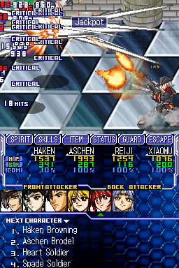 Pantallazo de Super Robot Taisen OG Saga para Nintendo DS