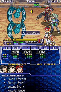 Pantallazo de Super Robot Taisen OG Saga para Nintendo DS