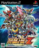 Caratula nº 134403 de Super Robot Taisen Z (355 x 503)