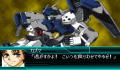 Foto 2 de Super Robot Wars W (Japonés)