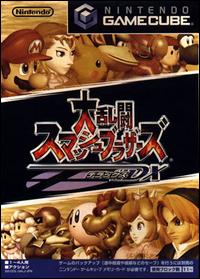 Caratula de Super Smash Bros. Melee para GameCube