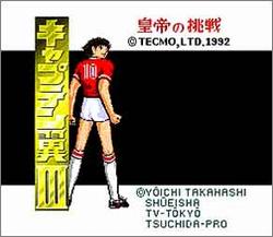 Pantallazo de Super Soccer 3 (Japonés) para Super Nintendo