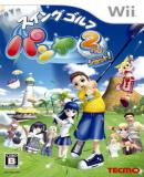 Caratula n&ordm; 118150 de Super Swing Golf Season 2 (282 x 400)