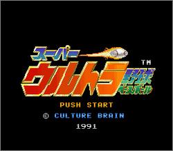 Pantallazo de Super Ultra Baseball (Japonés) para Super Nintendo
