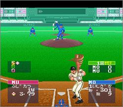 Pantallazo de Super Ultra Baseball 2 (Japonés) para Super Nintendo