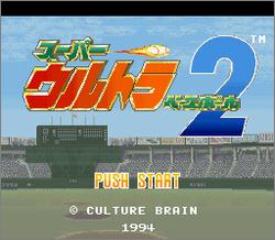 Pantallazo de Super Ultra Baseball 2 (Japonés) para Super Nintendo
