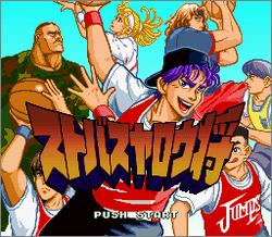 Pantallazo de Sutobasu Yarou Show: 3 on 3 Basketball (Japonés) para Super Nintendo